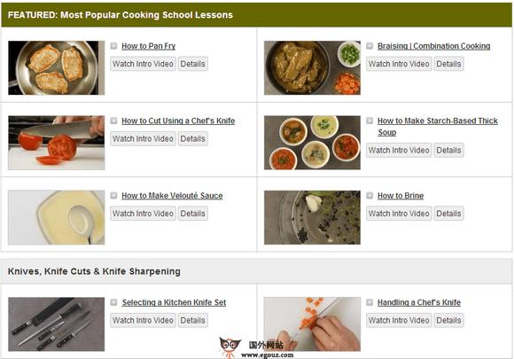 RouxBe:線上視訊烹飪教學網