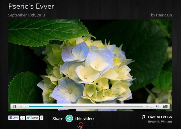 Evver:線上圖片+音樂影片製作網-圖片視訊製作教程