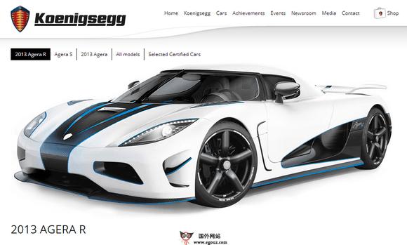 Koenigsegg:瑞典科尼塞克跑車官網