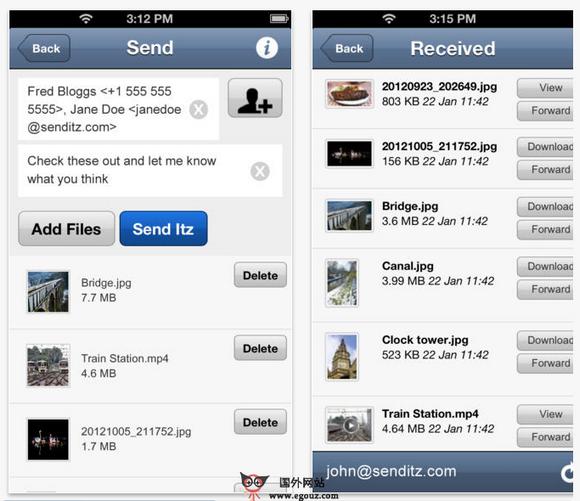 Senditz:跨平臺免費檔案分享工具