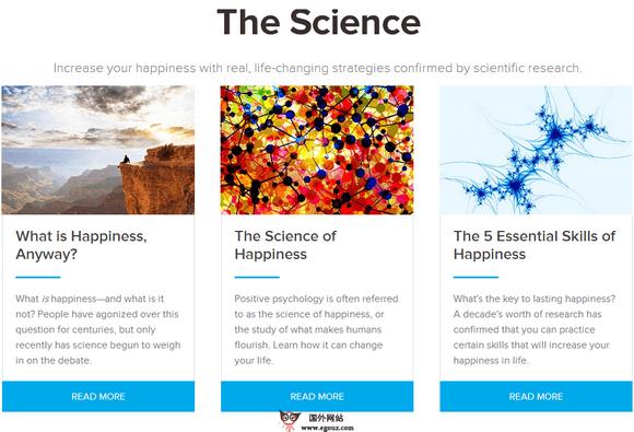 Happify:線上幸福心理教學平臺