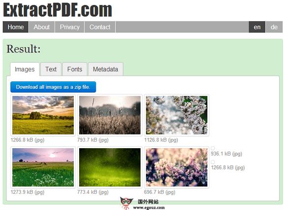 ExtractPDF:線上PDF檔案提取工具