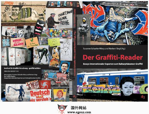 GraffitiEuropa:德國塗鴉研究學會