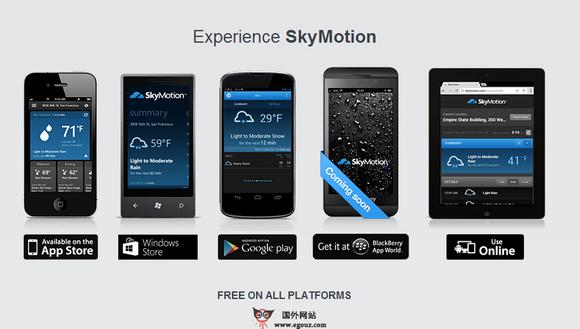 SkyMotion:精準天氣預報預測應用