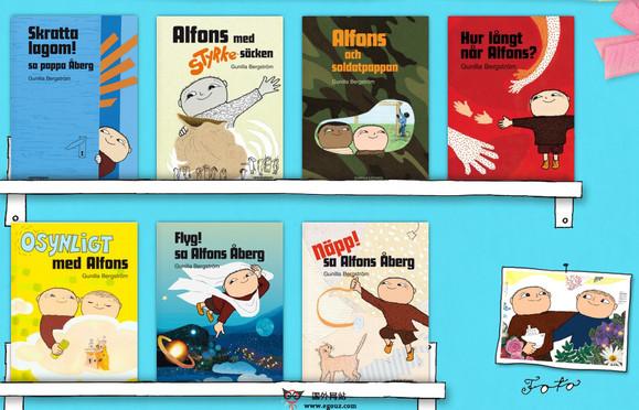 Alfons Aberg:瑞典兒童文學網