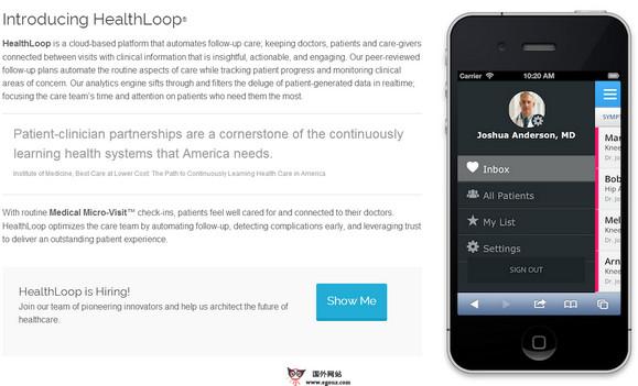 HealthLoop:基於雲端的醫患互動平臺