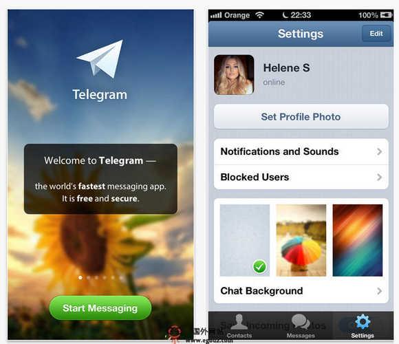 TeleGram:手機安全通訊應用