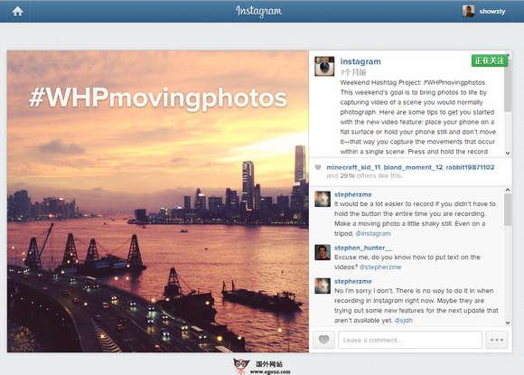 InstaDown:基於instagram 視訊下載工具