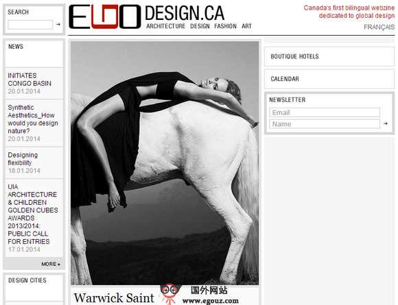 EgoDesign:加拿大全球設計門戶網