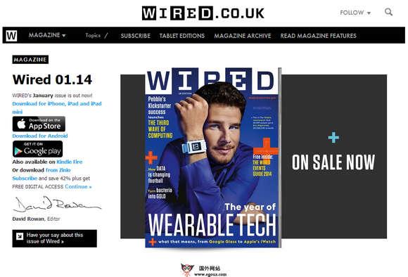 Wired.co.uk:英國科技新聞評論網