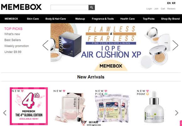 MemeBox:韓國美容用品訂閱購物網