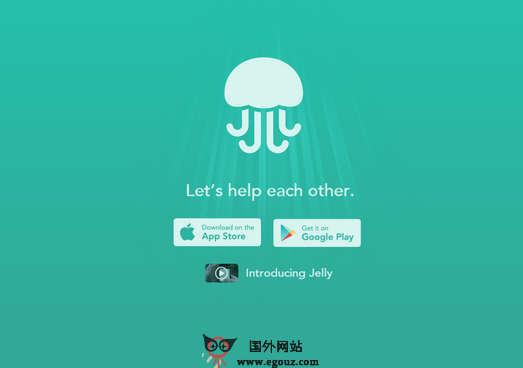 Jelly.co:圖片式問答社交平臺