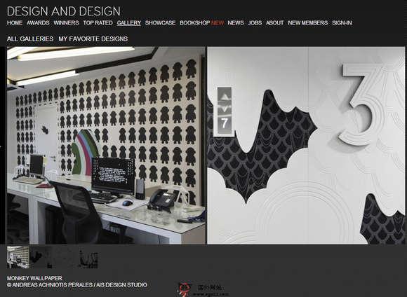 DesignAndDesign:國際設計作品展示平臺