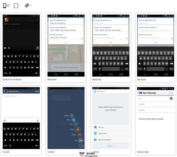 AndroidAppPatterns:安卓介面設計資源庫