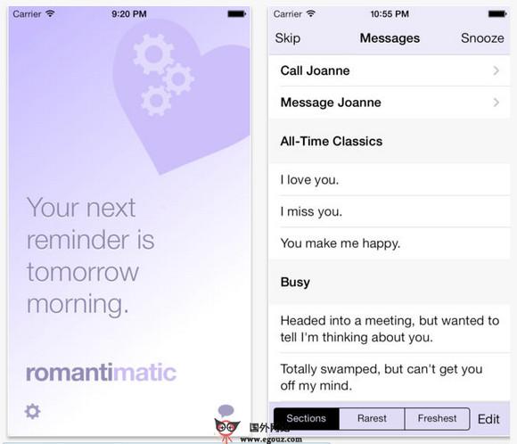 RomantiMatic:手機愛情簡訊輔助應用