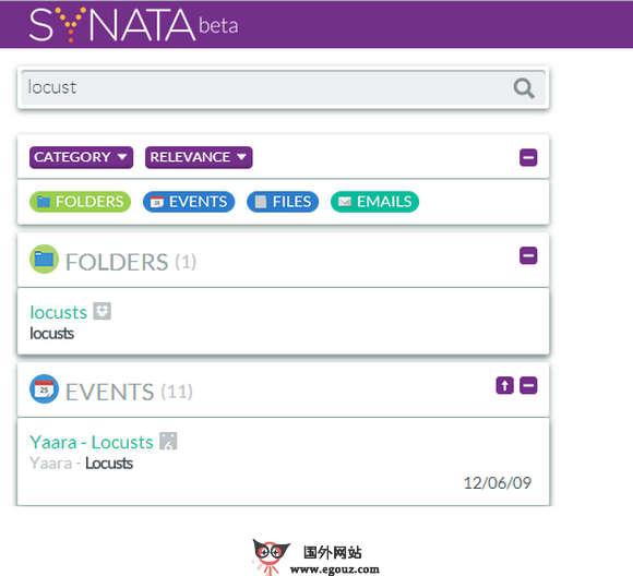 Synata:多賬戶個人內容搜尋引擎
