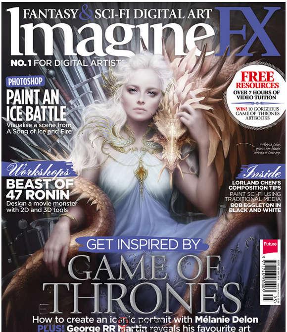 ImagineFX:幻想和科幻數字藝術雜誌
