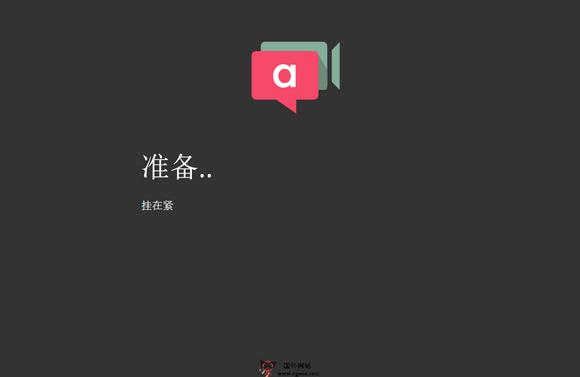 Appear.in:線上免費多人視訊聊天平臺