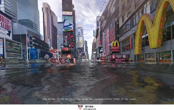 WorldUnderWater:未來水世界城市模擬網