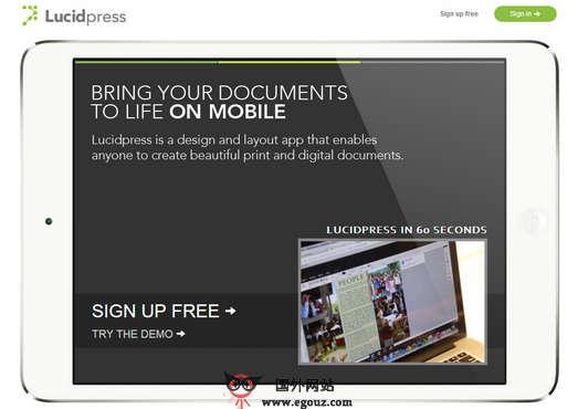 LucidPress:線上免費數字出版編輯平臺