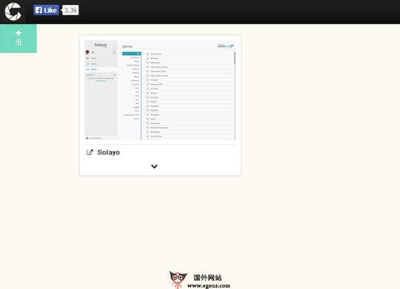 Clipular:線上螢幕截圖分享工具