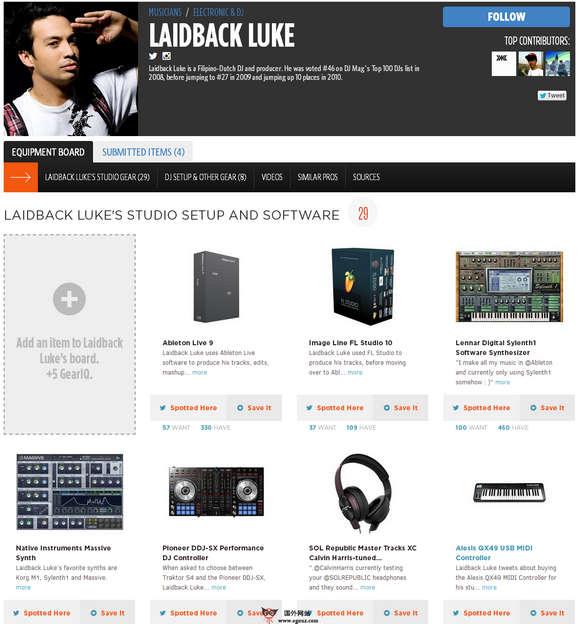 Equipboard:DJ音樂裝置分享展示網