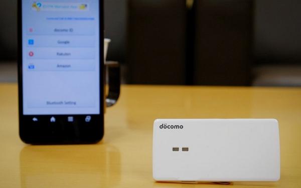 NttDoCoMo:日本移動通訊運營商官網-Portable SIM 