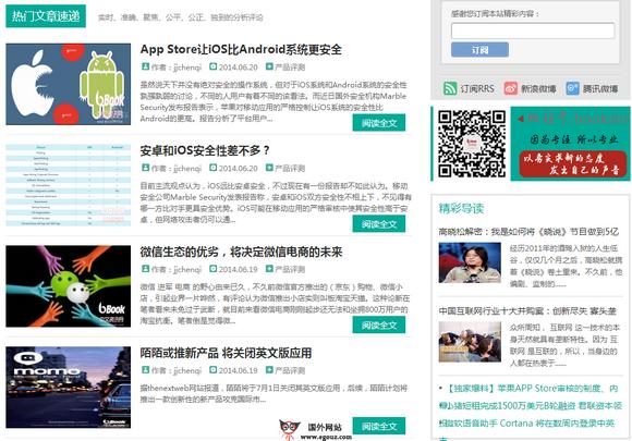 BookShi:Book科技資訊中文網