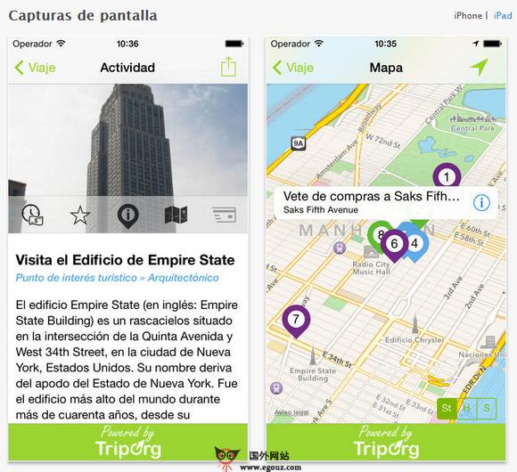 Triporg:線上城市旅遊自定義應用