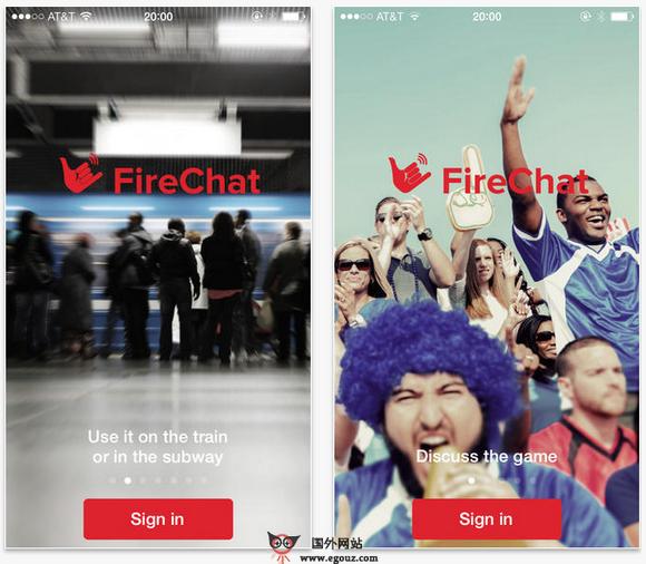 Firechat:基於熱點的聊天應用