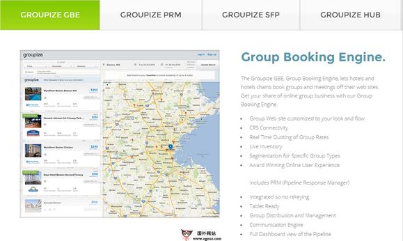 Groupize:線上旅遊團購預定搜尋引擎