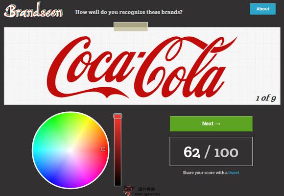 BrandSeen:線上猜品牌顏色遊戲
