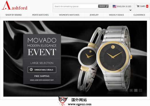 AshFord:線上名錶折扣購物網官網
