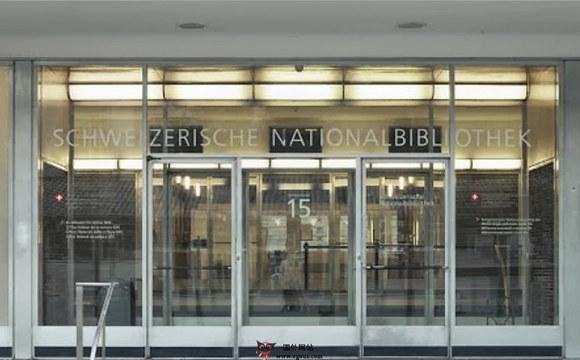 SNL.CH:瑞士國家圖書館