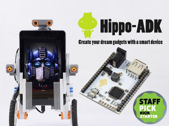 HippoADK:基於Android系統創意開發平臺