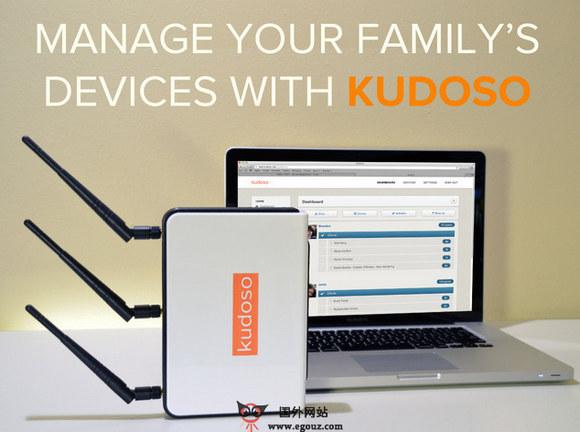 Kudoso:兒童賺取時間上網路由器