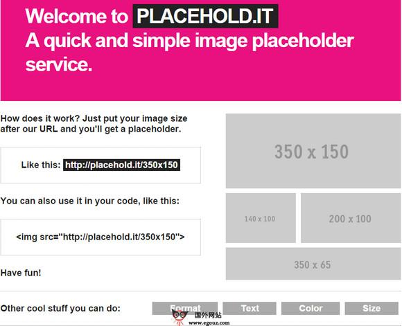 PlaceHold:線上網頁佔位圖片生成工具