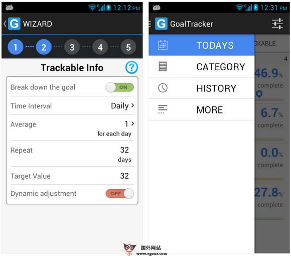 GoalTracker:目標追蹤器管理應用