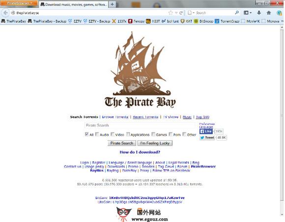 PirateBrowser:海盜灣隱私保護瀏覽器