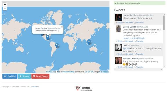 NowTweets:地圖式Twitter實時新聞