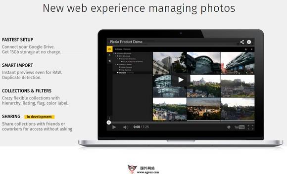Pics.io:基於谷歌網盤照片管理工具