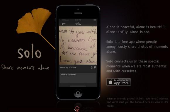 ShareSolo:圖文式匿名心情分享應用