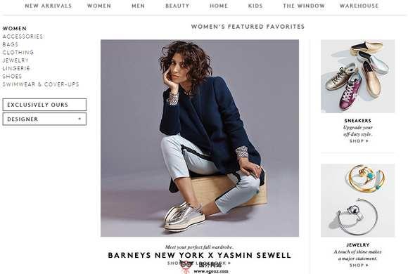 Barneys:巴尼斯時尚品牌官網