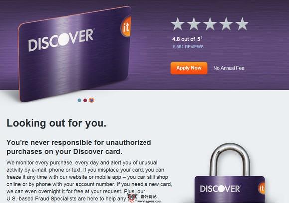 Discover:美國發現卡信用公司官網