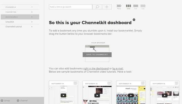 ChannelKit:線上網路內容管理平臺