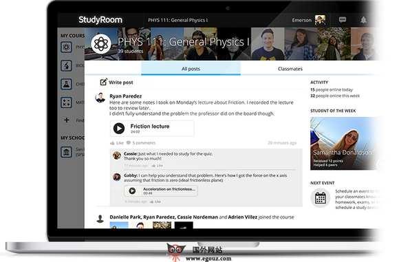 StudyRoom:基於學生的線上互助平臺