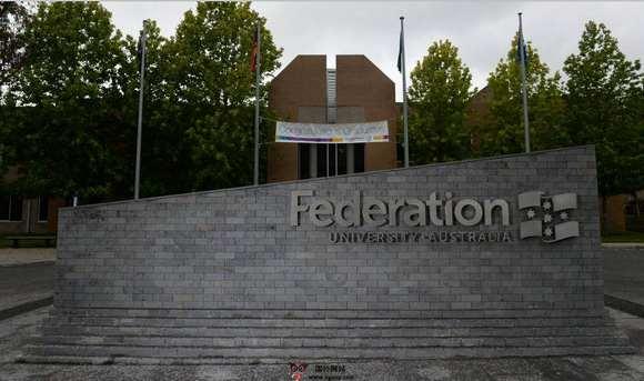 Federation:澳大利亞聯邦大學