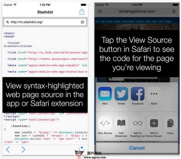 StealMyCode:iOS系統網頁原始碼檢視應用