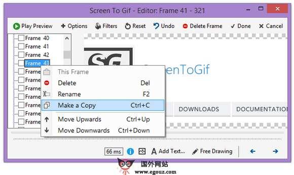 ScreenToGif:免費GIF截圖動畫編輯器工具