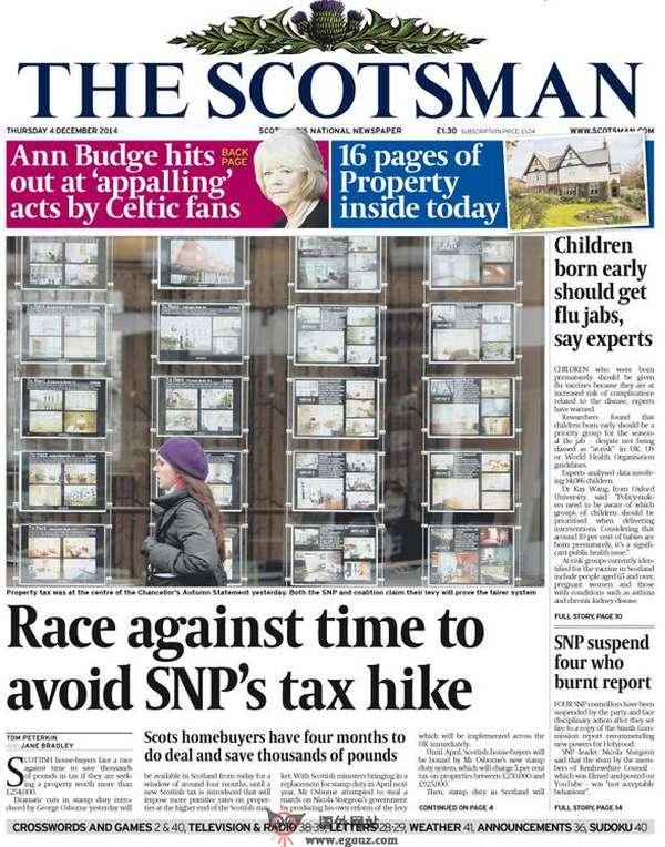 Scotsman:蘇格蘭人日報